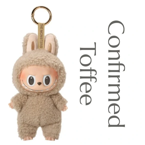 POP MART - Labubu - Exciting Macaron- Confirmed Toffee - Unopened Box - Pop Now - Picture 4 of 5